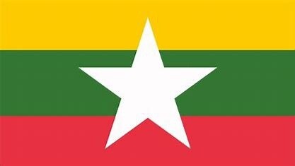 Myanmar Nylon Flag