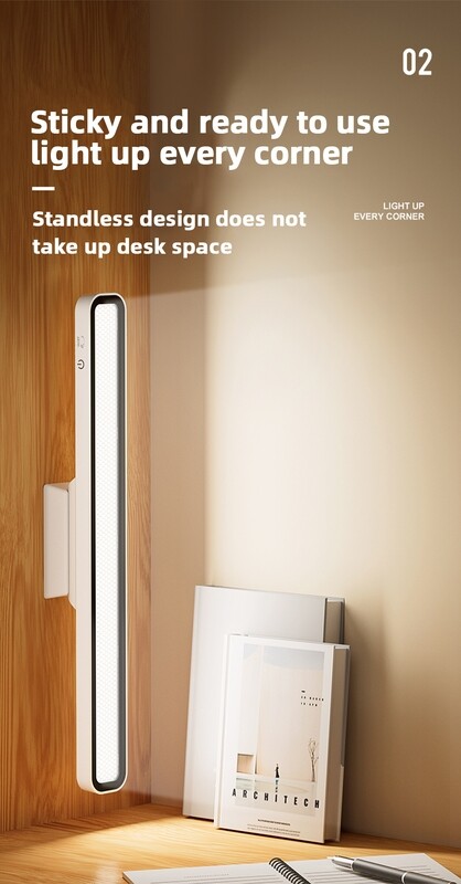 Magnetic Night Lamp