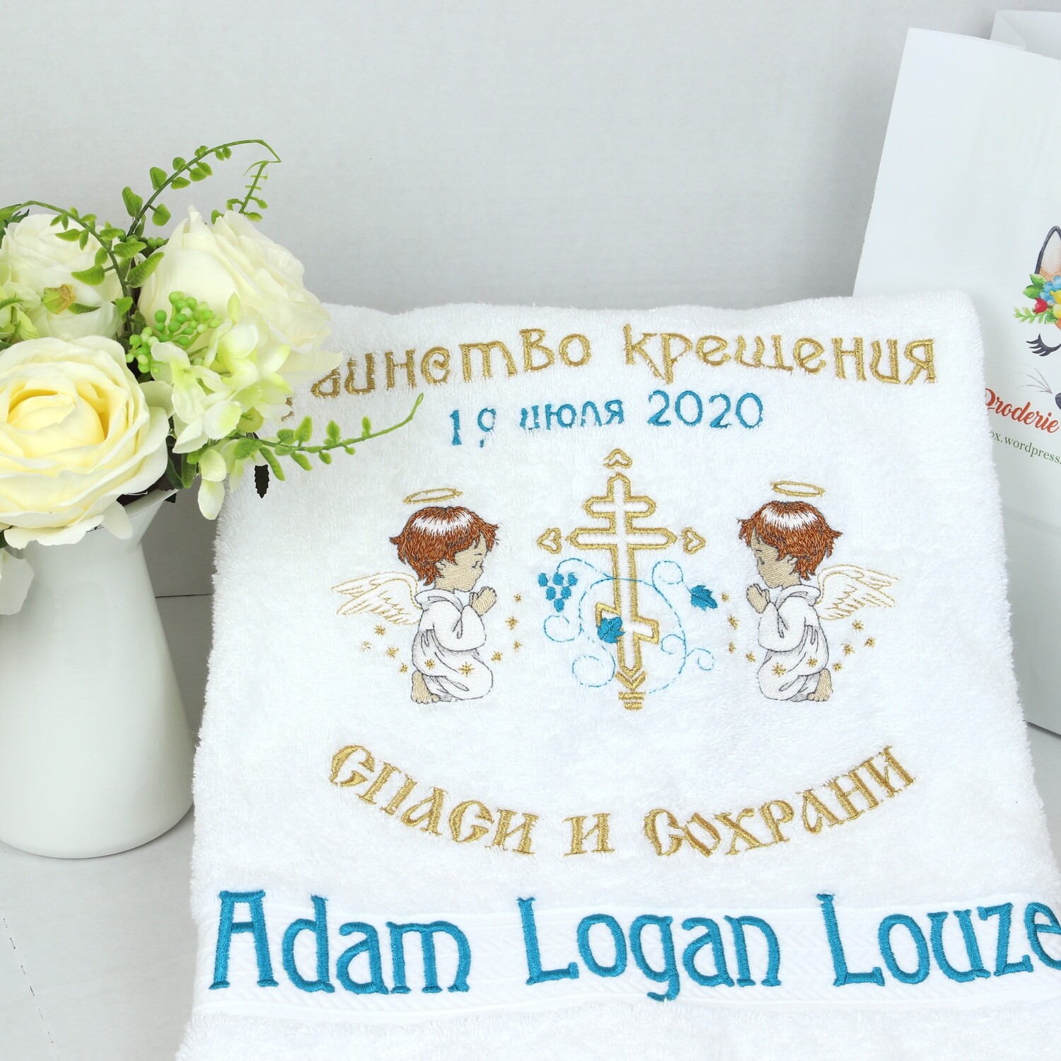 Rectangular towel 3