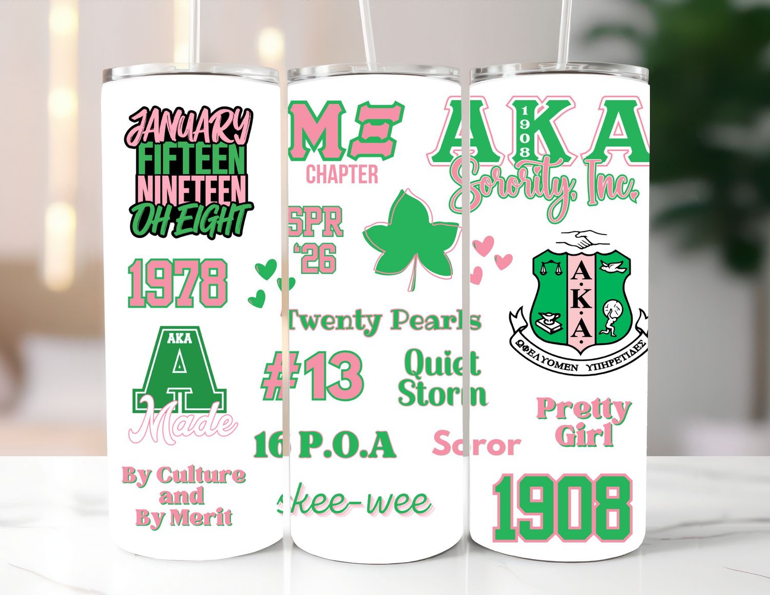 Personalized Greek Tumbler