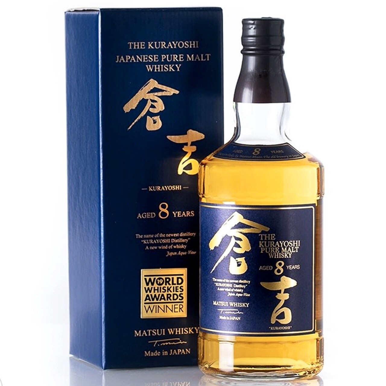Kurayoshi 8yr. Japanese Whiskey (750ml)