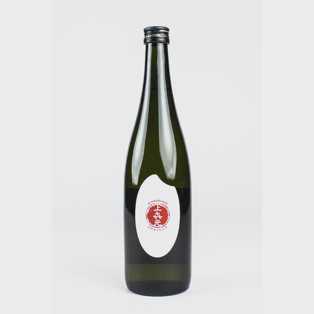 Junmai Ginjo Sake (720ml)