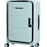 Travlr&#39;s Bubble Foldable /Collapsible Luggage 100% PP Lightweight hardside 20&quot; Cabin Luggage Trolley with TSA Lock and Mute Spinner Wheels- Morning Green