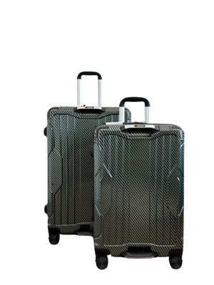 TRAVLR  Textured Print 2 Piece (20"29") Hardside Luggage Set Expandable,  Anti-Scratch, Mute Eight Wheels  Wheels and TSA Lock