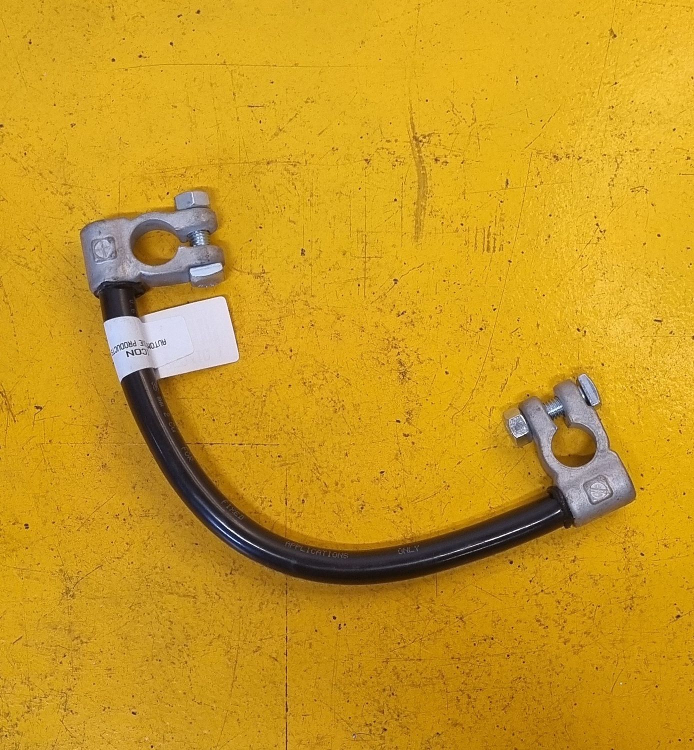 BATTERY TO BATTERY CABLE 300MM (35MM WIRE)