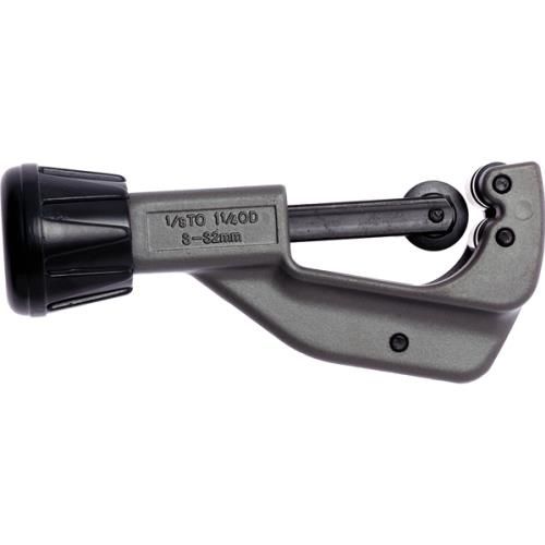 PIPE CUTTER HEAVY DUTY 3-30MM