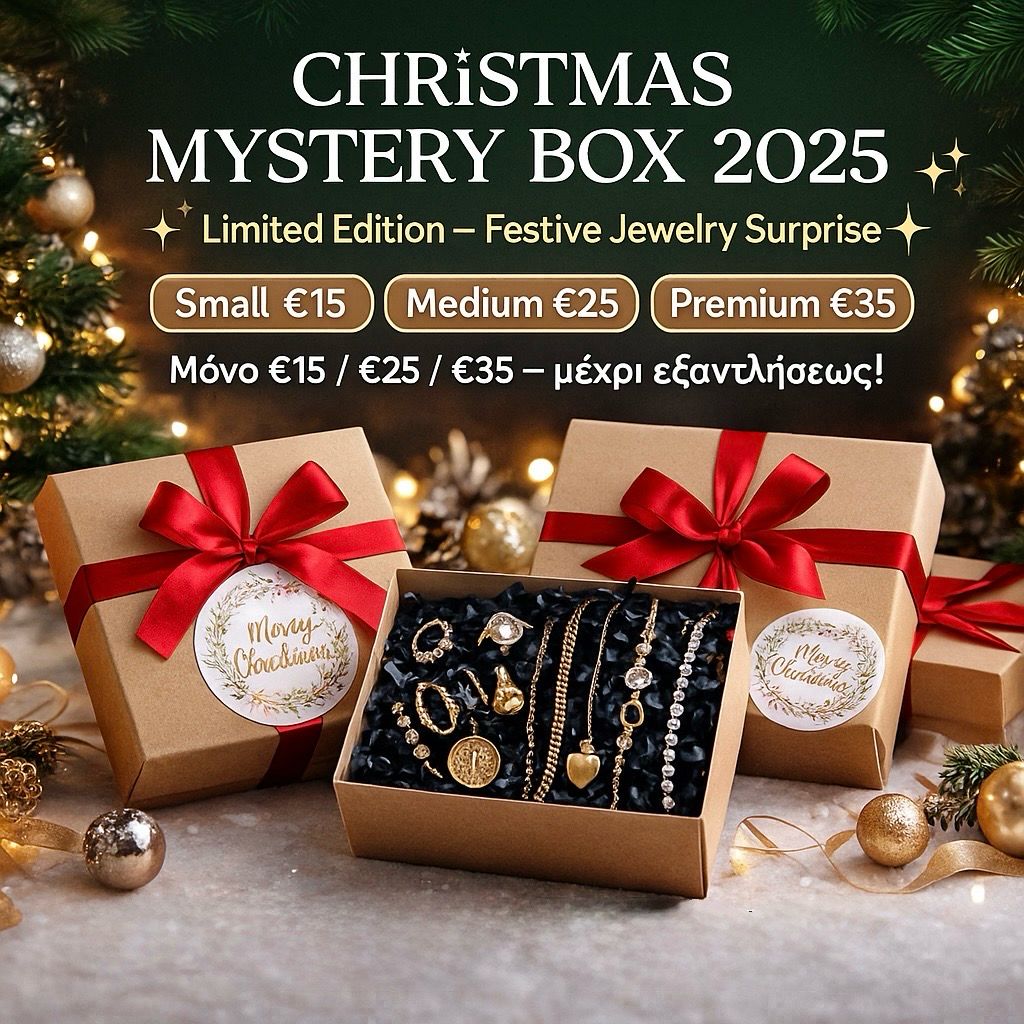 Christmas Mystery Box 2025
