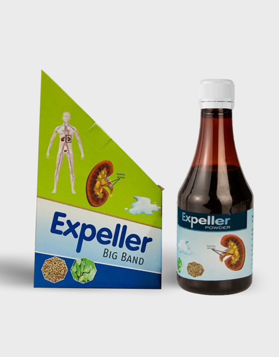 Expeller