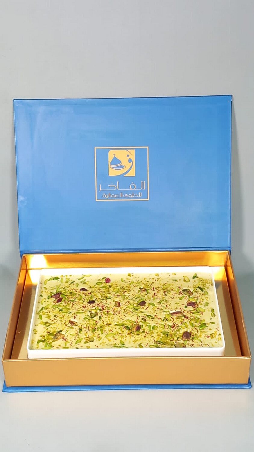 رهش بالفستق