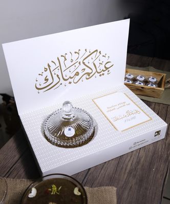 الفاخر A4