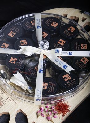 صندوق الفخامة