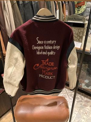 BURGUNDY VARSITY SPORT