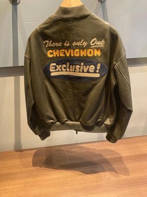BLOUSON EXCLUSIVE ATLANTA GREEN LEATHER