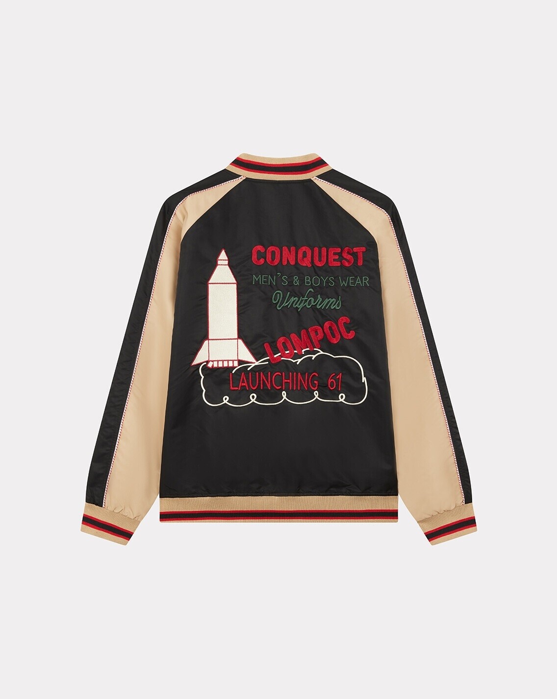 BLOUSON SOUVENIR WENDEJACKE