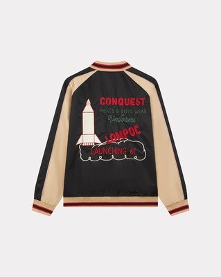 BLOUSON SOUVENIR WENDEJACKE