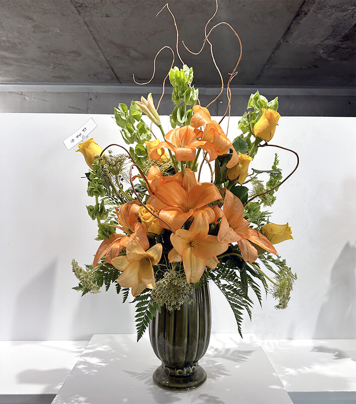 $95 Arrangement