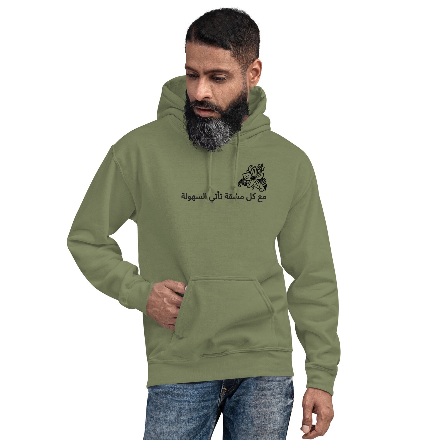 Embroidered Unisex Heavy Blend Hoodie