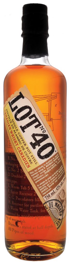 LOT 40 SINGLE COPPER POT STILL, Size: 750 ml