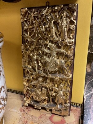 Chinese Carved Wood Gilt Panel