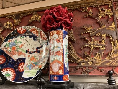 Pair of Japanese Imari Vases