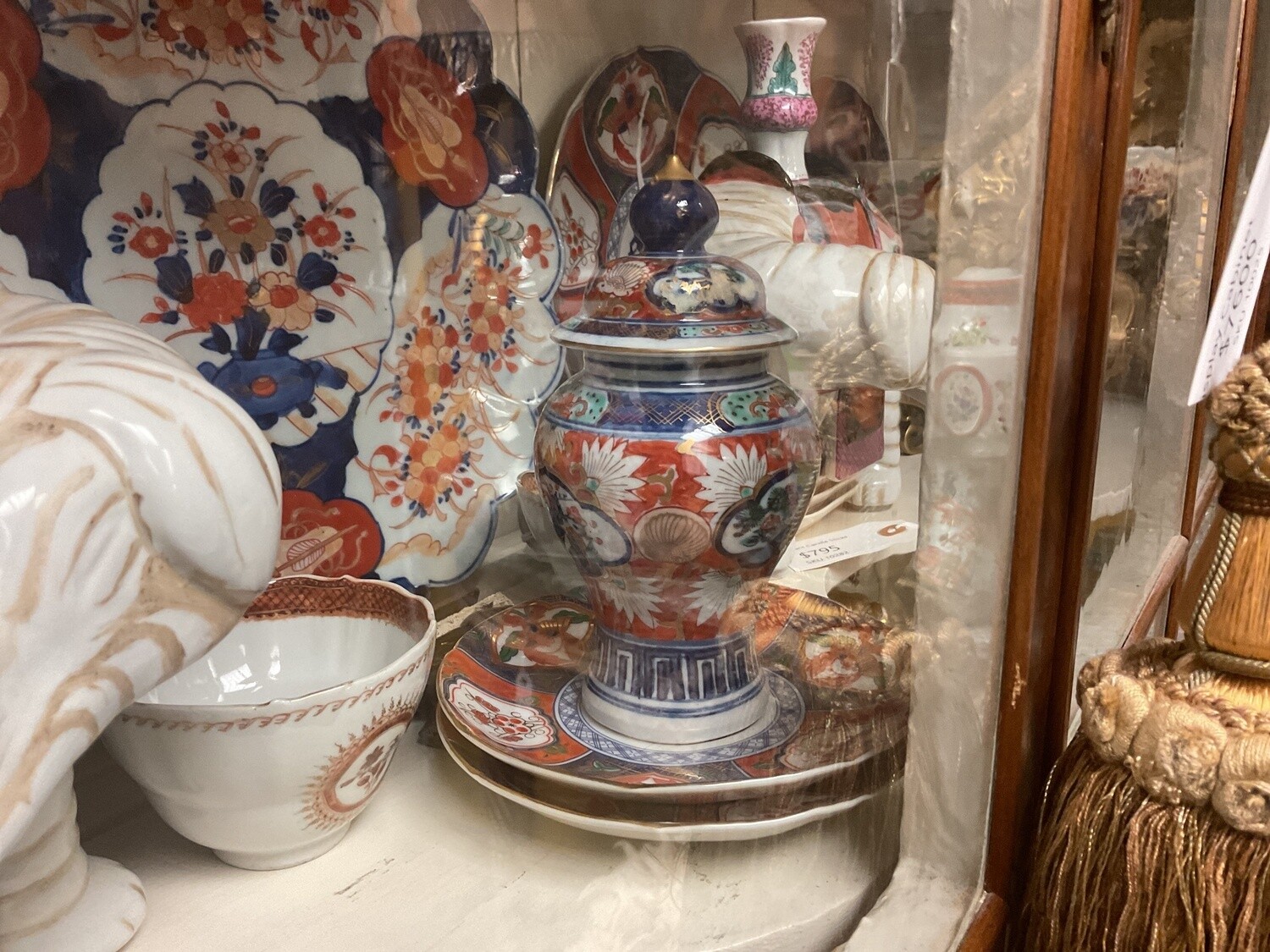 Small Japanese Imari Urn