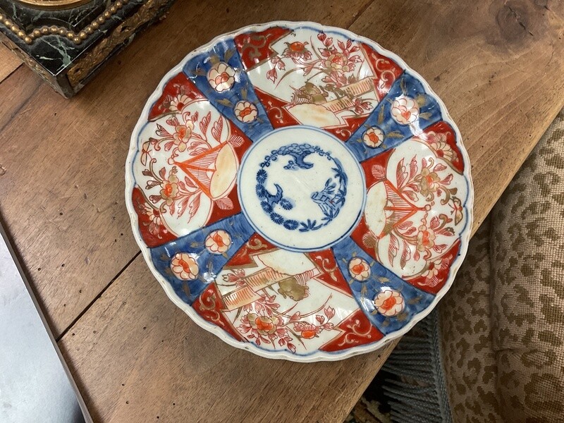 Japanese Imari Ripple Plate