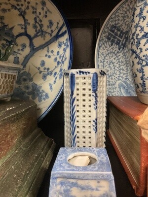 Perforated Blue and White Cricket Vase