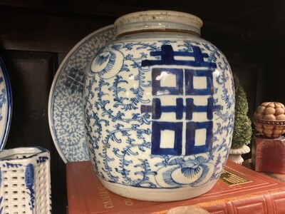 Chinese Blue and White Double Happiness Ginger Jar