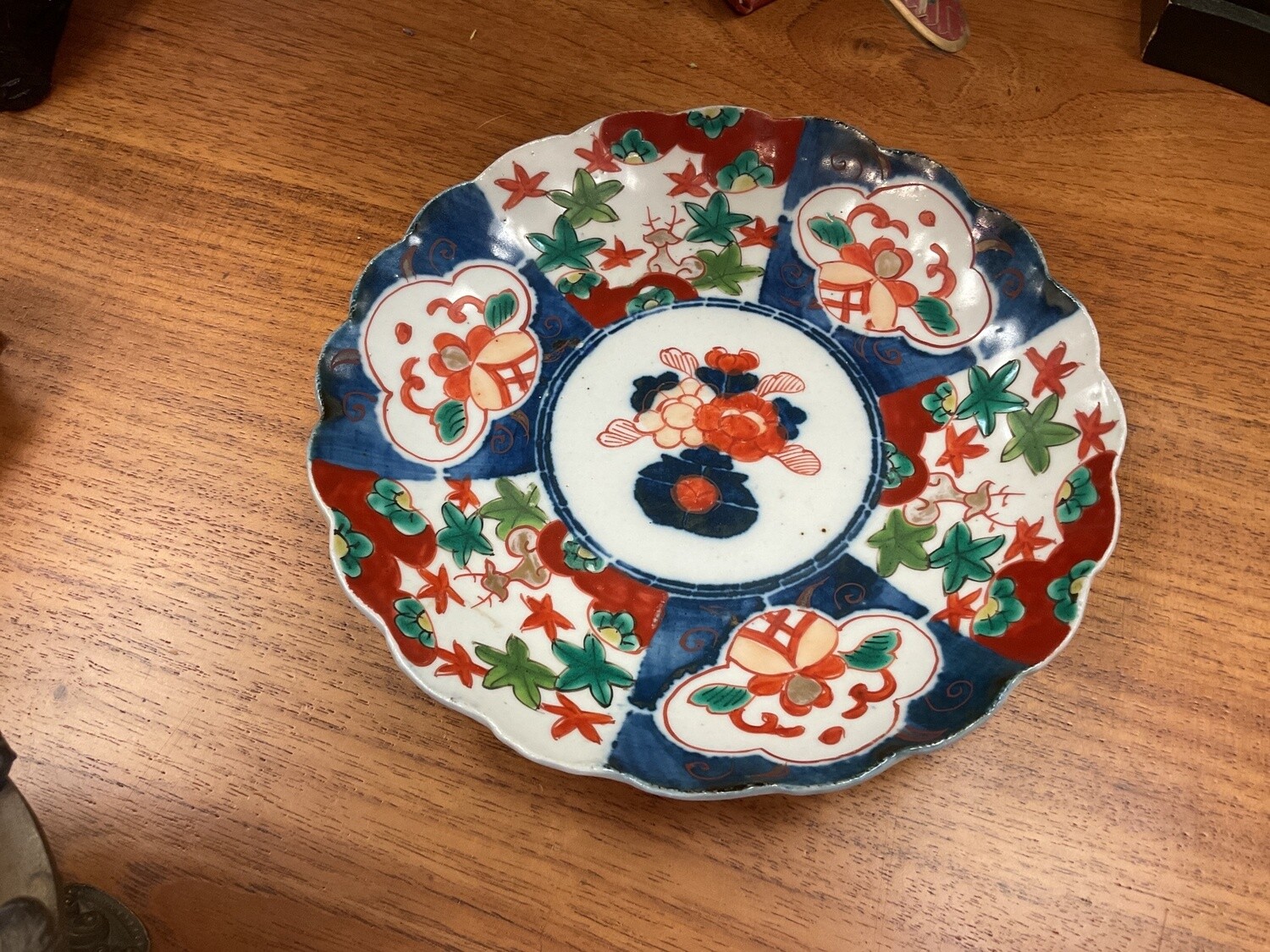 Japanese Imari Plate (8 inch)