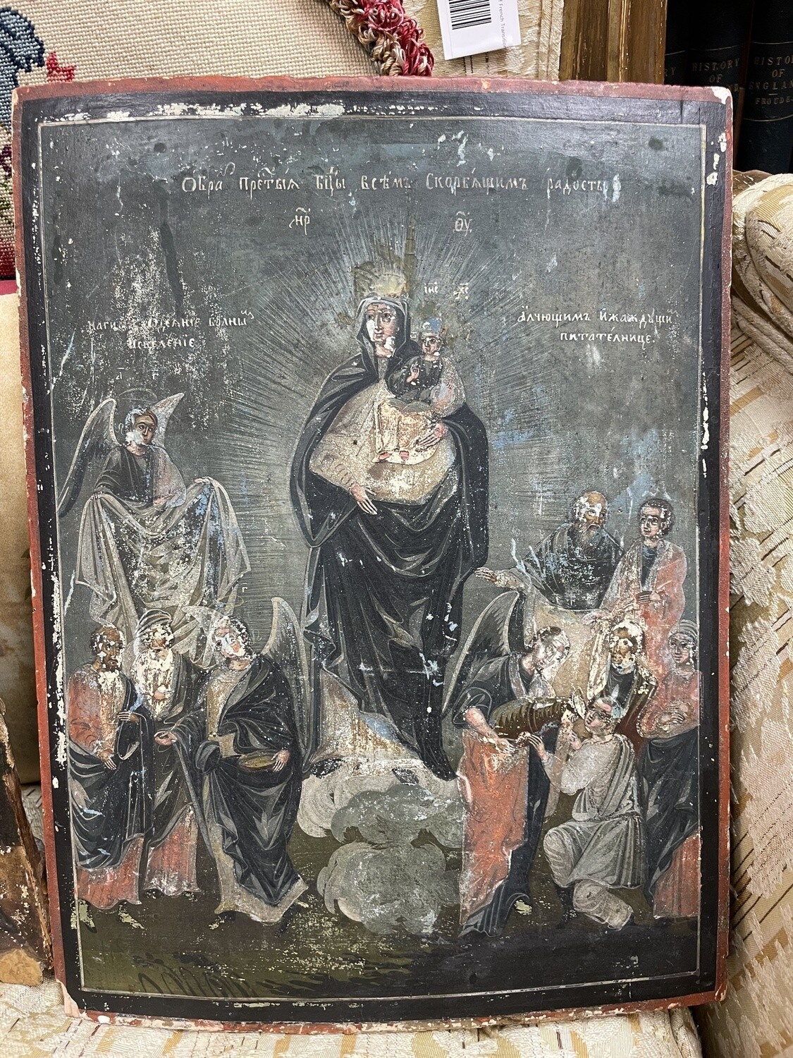 18th Century Russian Religious Icon Painted on Reclaimed Wine Barrel