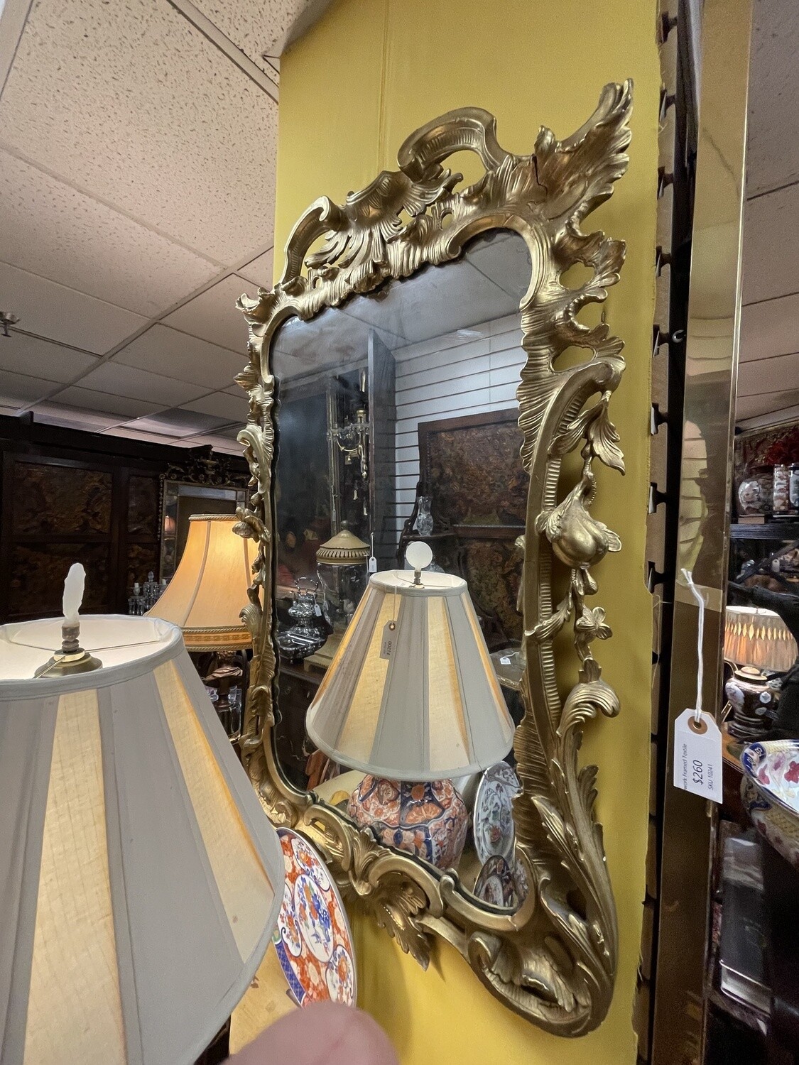 English Georgian Carved Wood and Gilt Mirror