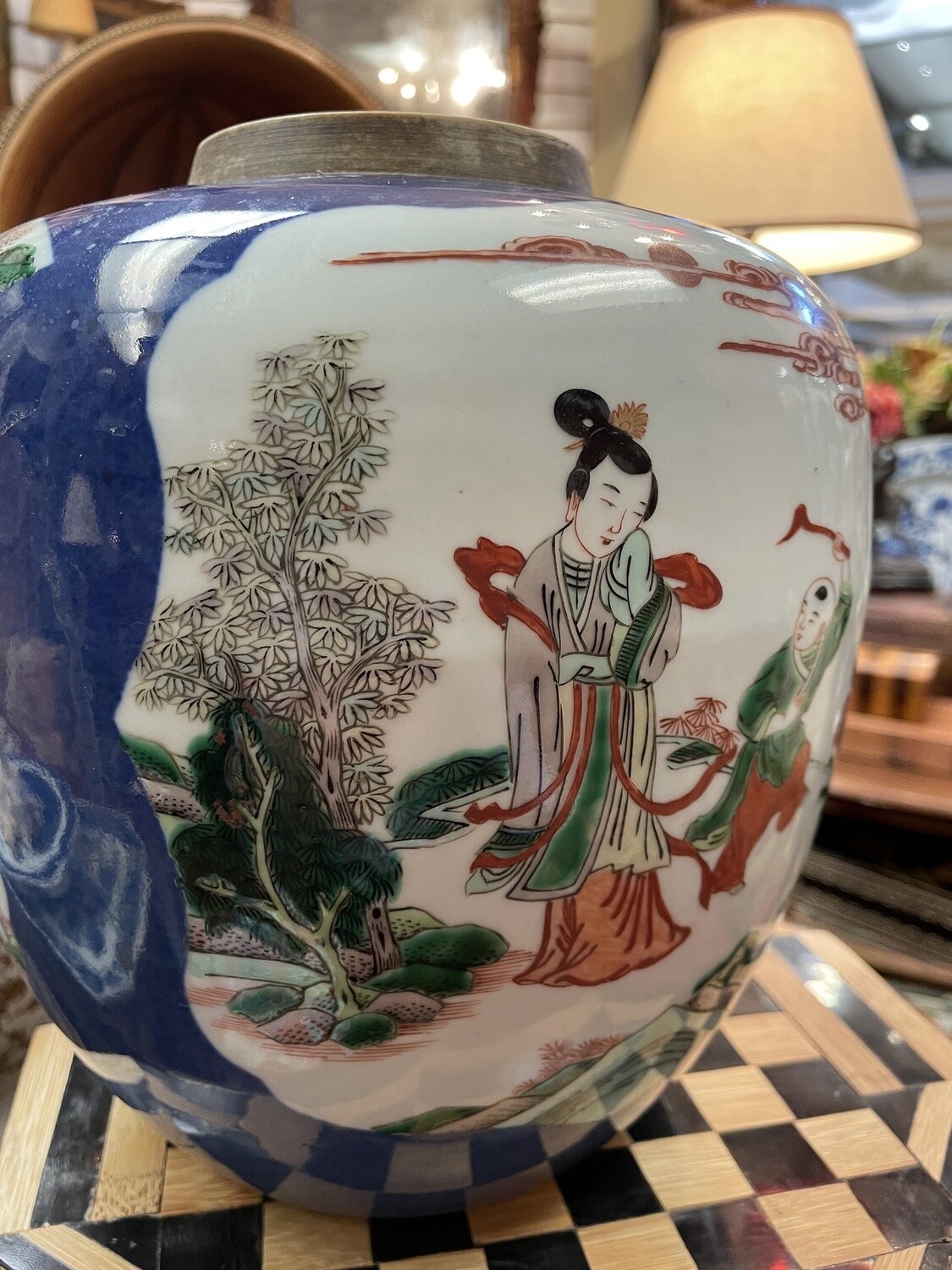 Chinese Powder Blue Ginger Jar with Famille Medallion Panels . Double Blue Ring Lines on Bottom Surface