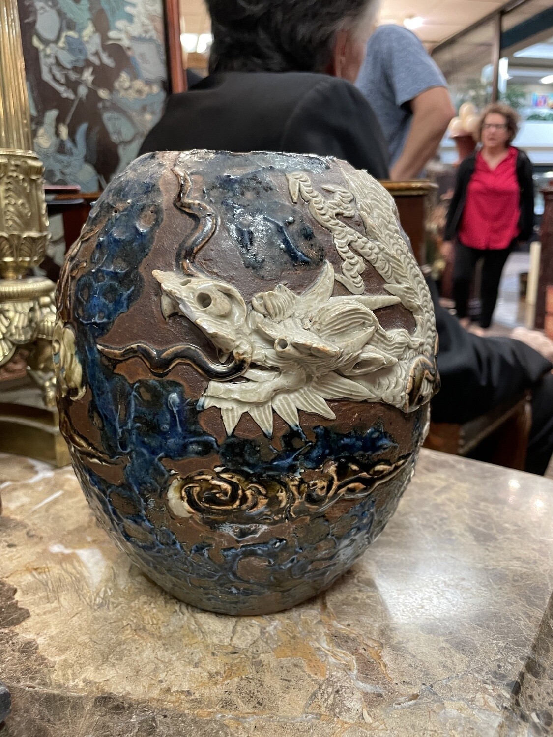 Japanese Jar