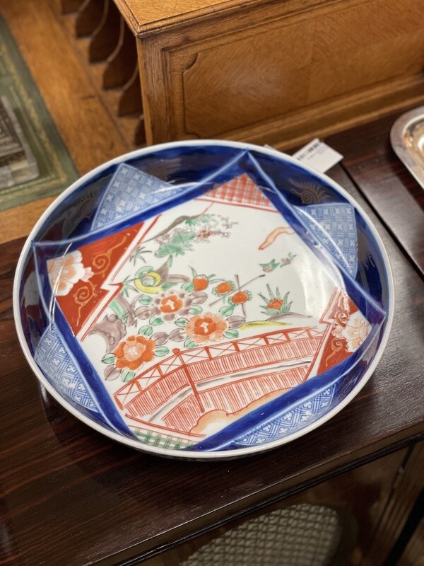 Shallow Japanese Imari Bowl