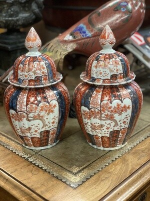 Pair of Japanese Ribbed and Lidded Imari Ginger Jar Urns