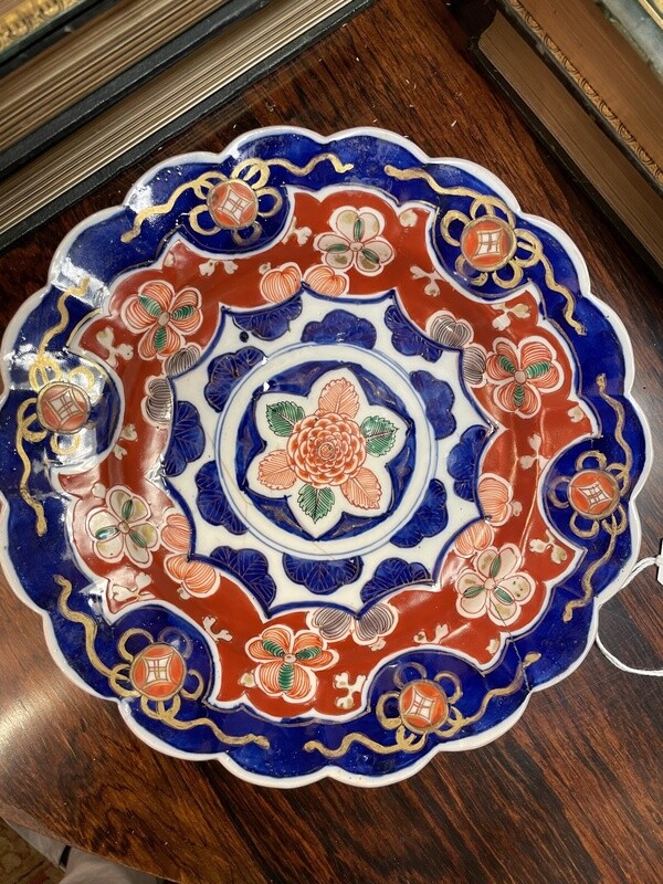 Japanese Imari Dish