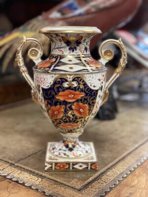 English Royal Crown Derby Imari Porcelain Urn with Repaired Handle