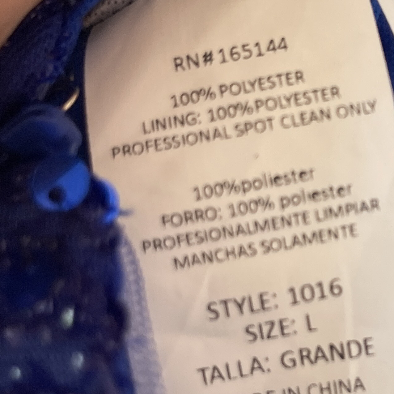 Style 1016 - Royal Blue - Size Large