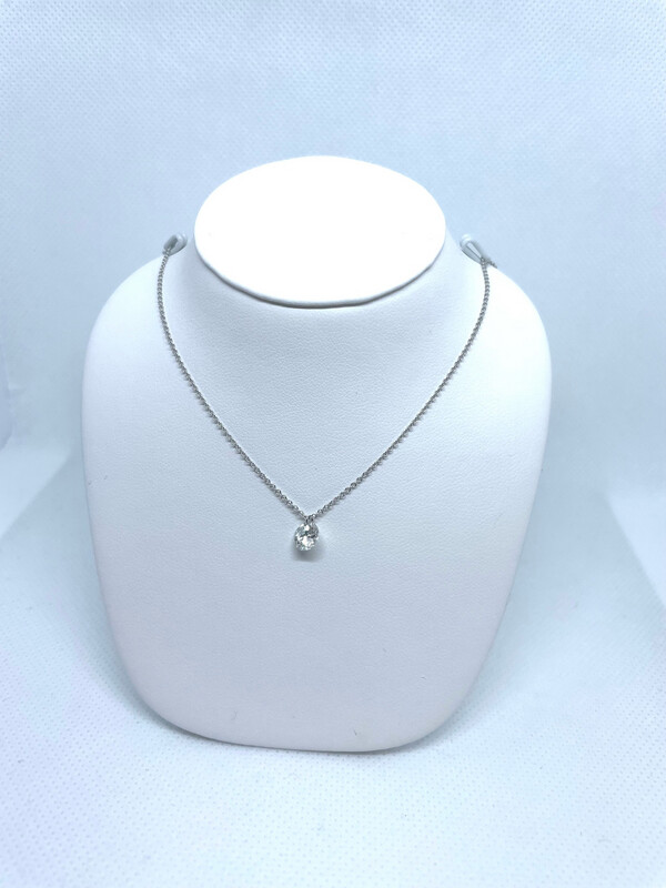 14k WG 3/4 Carat Floating Round Diamond
