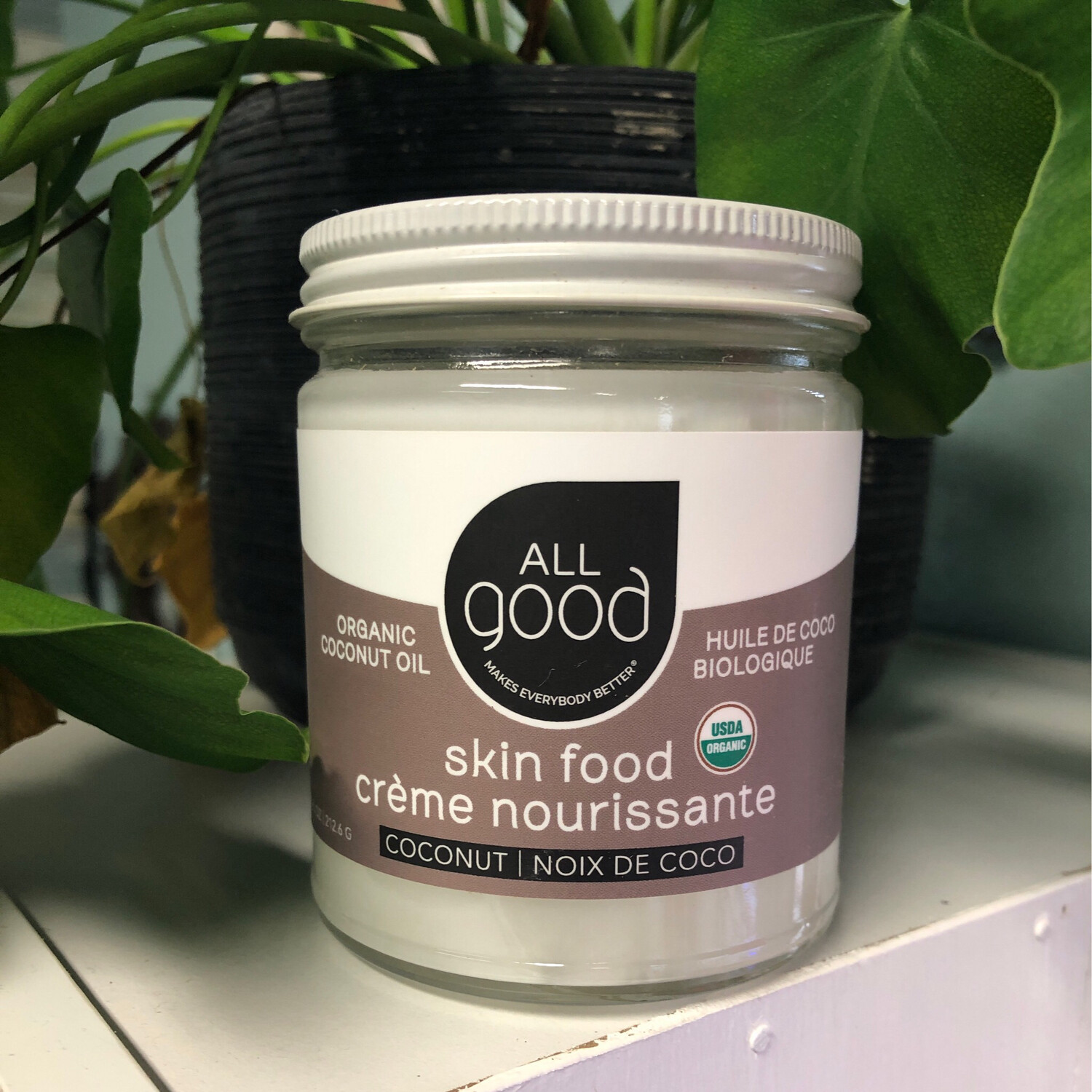 Skin Food Coconut oil
