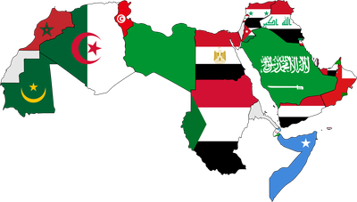 FOREVER Middle East &amp; North Africa