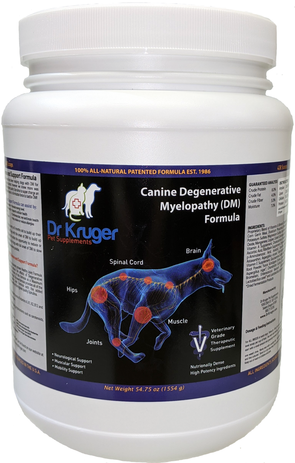 54.75 oz - Canine Degenerative Myelopathy Formula