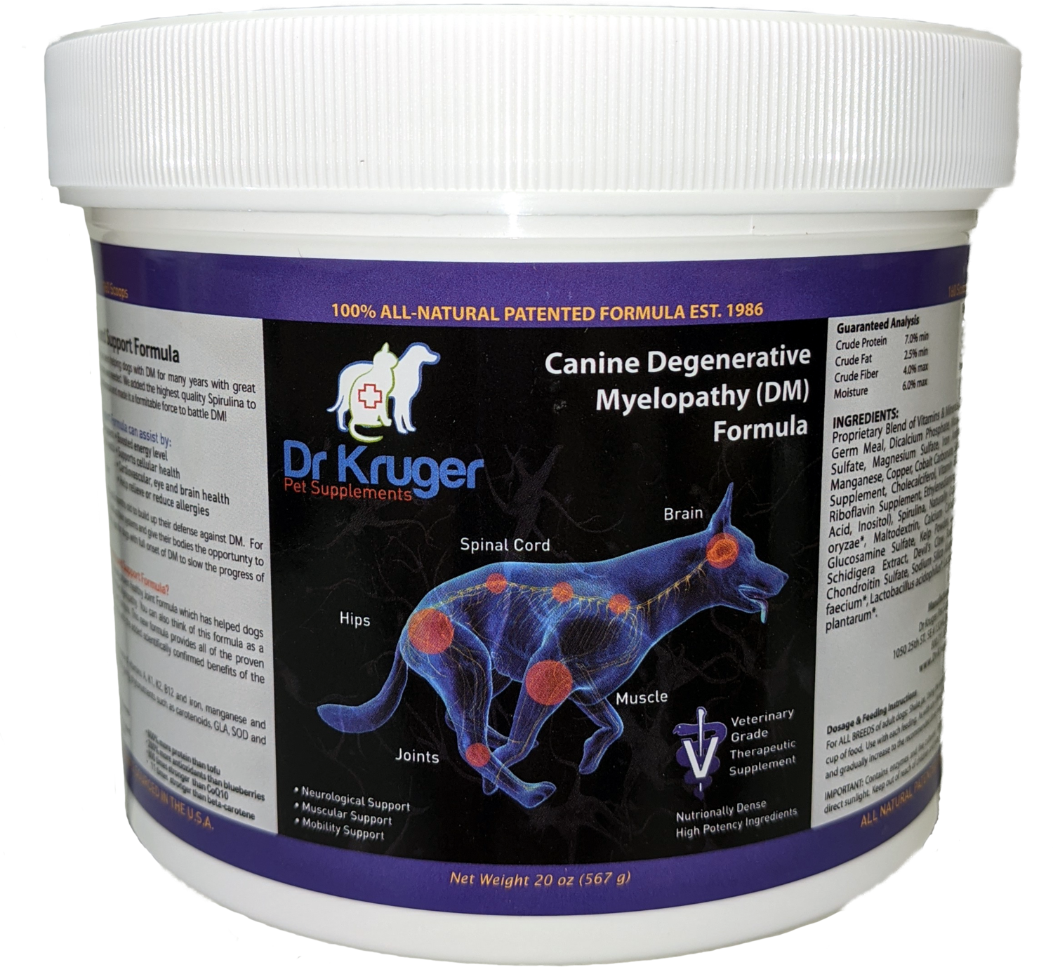 20 oz - Canine Degenerative Myelopathy Formula