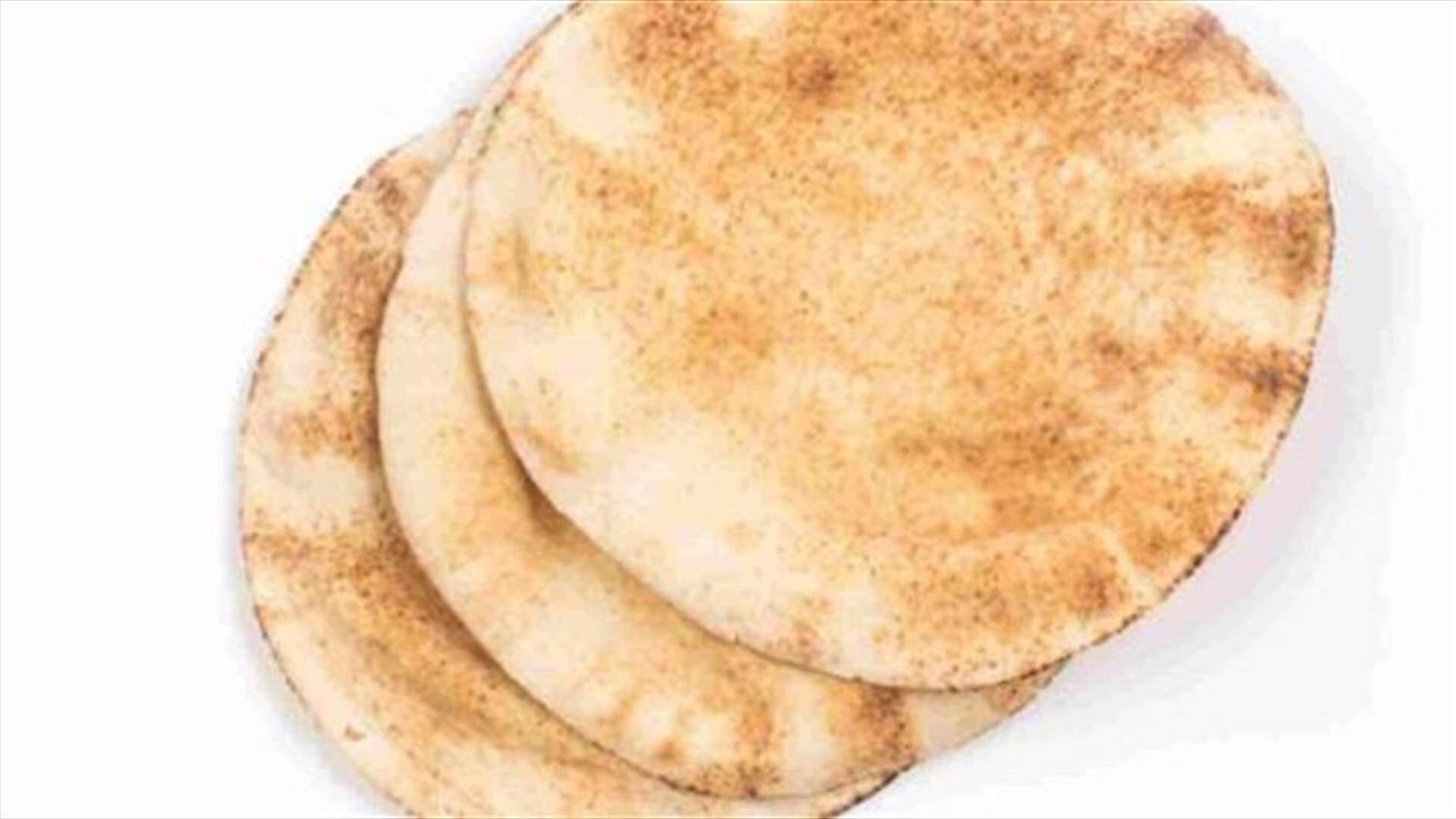 Pita Bread
