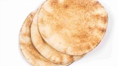 Pita Bread