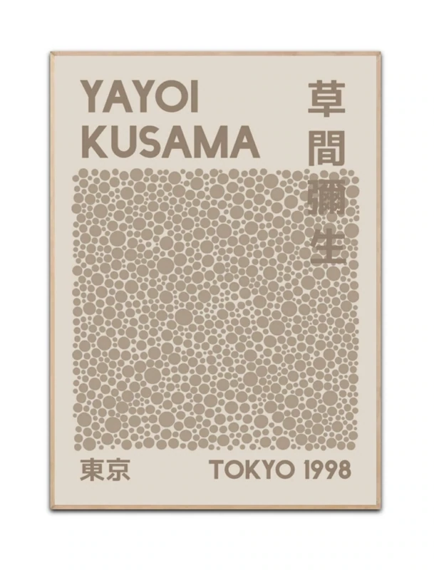 Beige Yayoi Kusama -50×70 cm poster