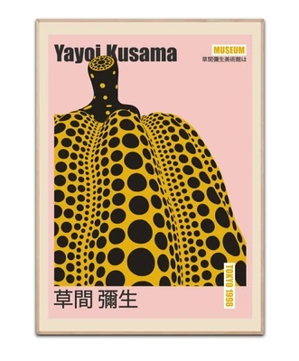 Yayoi Kusama -50×70 cm poster