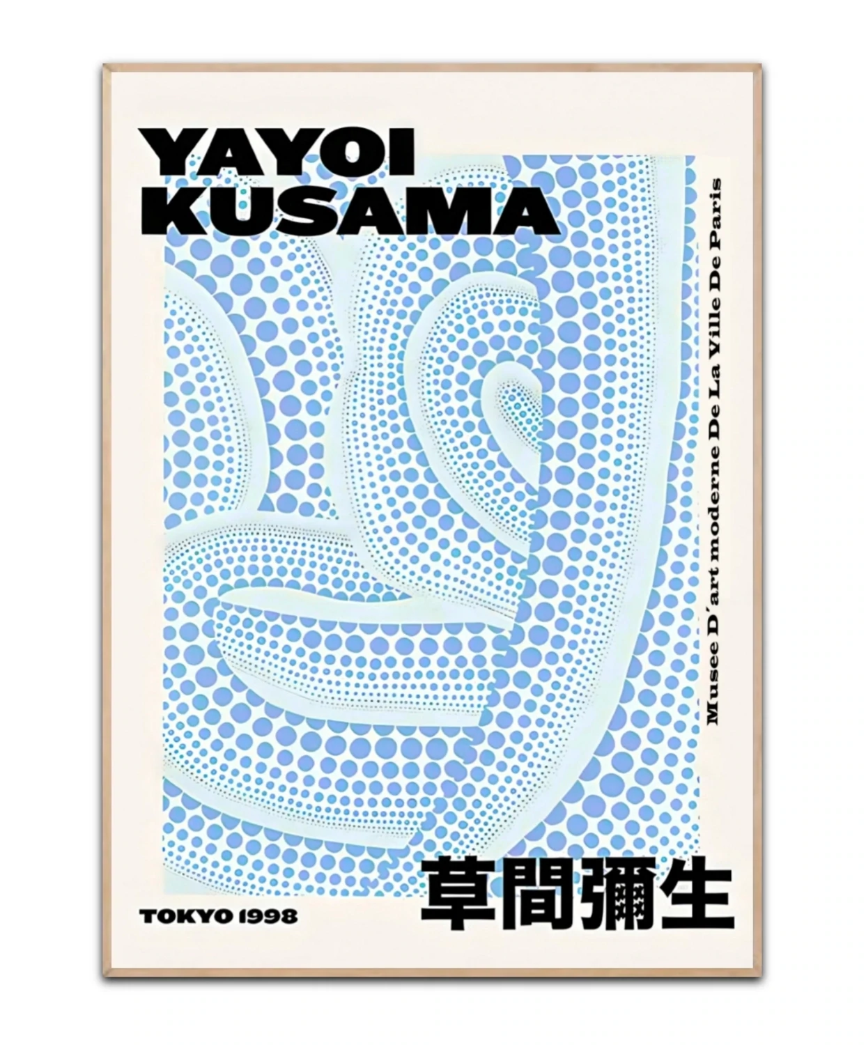 Pumpkin Yayoi Kusama Pink - 50×70 cm poster