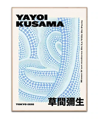 Pumpkin Yayoi Kusama Pink - 50×70 cm poster