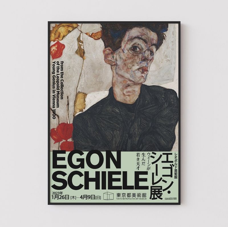 Egon Schiele - Egon Schiele - Unge Geni i Vienna 1900 - 50×70 cm poster/plakat